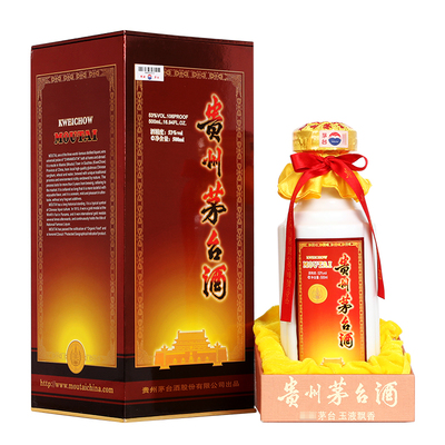 茅台飞天2019年豪华绛色500ml