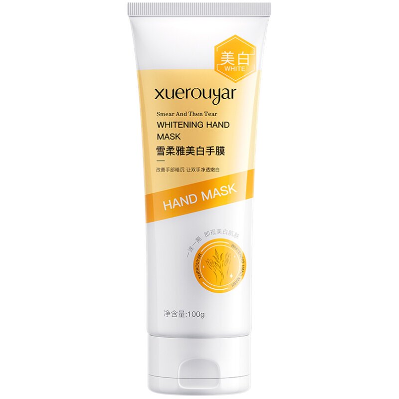 雪柔雅美白手膜100g补水保湿