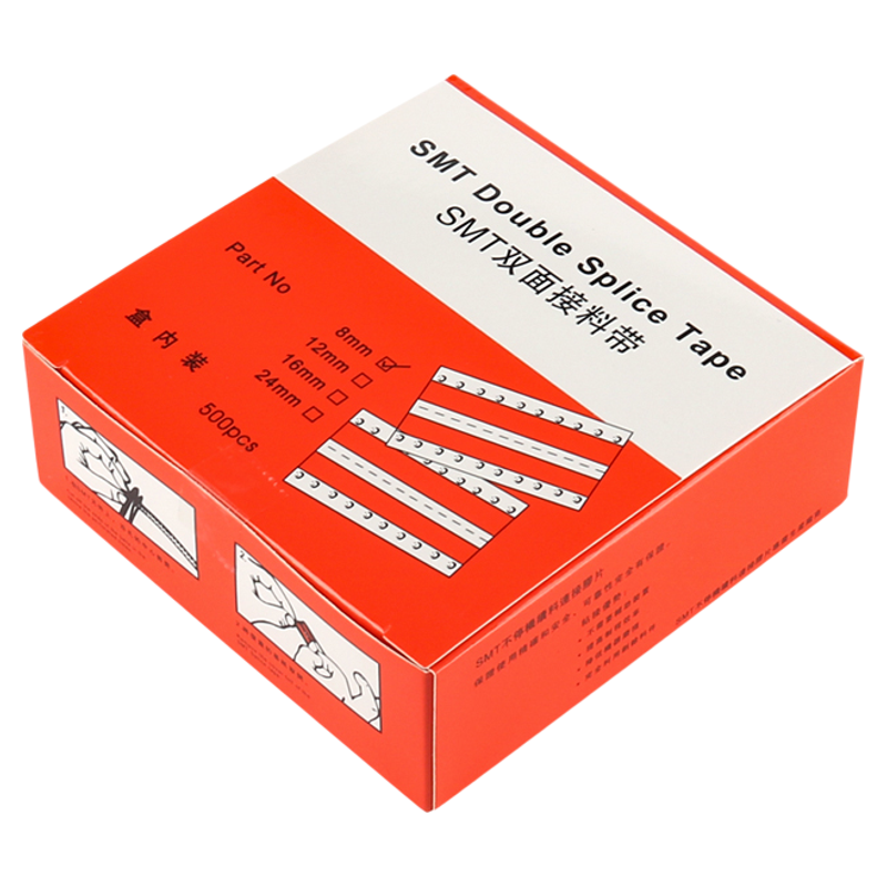 SMT双面接料带 SMD黄色 8MM 12MM 蓝色 黑色16MM 24MM*500PCS