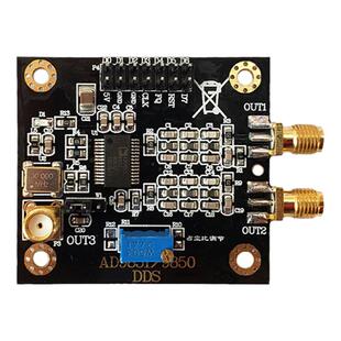 AD9850模块 DDS信号发生器 正弦波方波可调占空比 送STM32程序