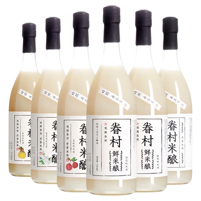 桃园眷村米酒低度数微醺小甜酒