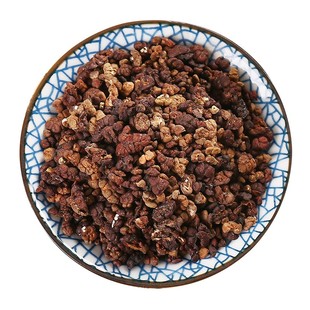 京皖 盐益智仁 中药饮片 中草药材抓配 无熏硫 GMP标准官方旗舰店