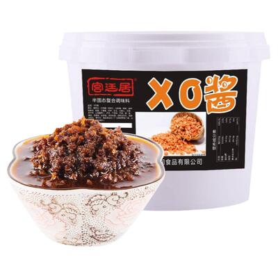 xo火锅蘸料宫廷居拌面拌饭