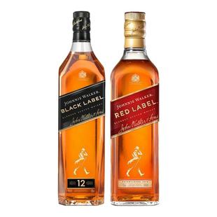 【官旗正品】尊尼获加黑方红方苏格兰威士忌酒700ml*2进口洋酒