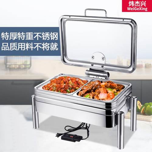 高档特厚不锈钢自助餐炉液压可视布菲炉酒店餐具电加热早餐保温炉
