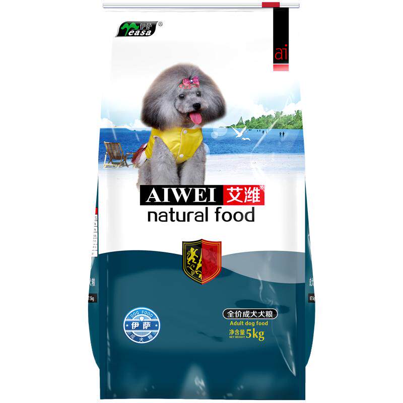 伊萨艾潍5kg10斤狗粮成犬泰迪小型犬金毛哈士奇专用大型犬通用型