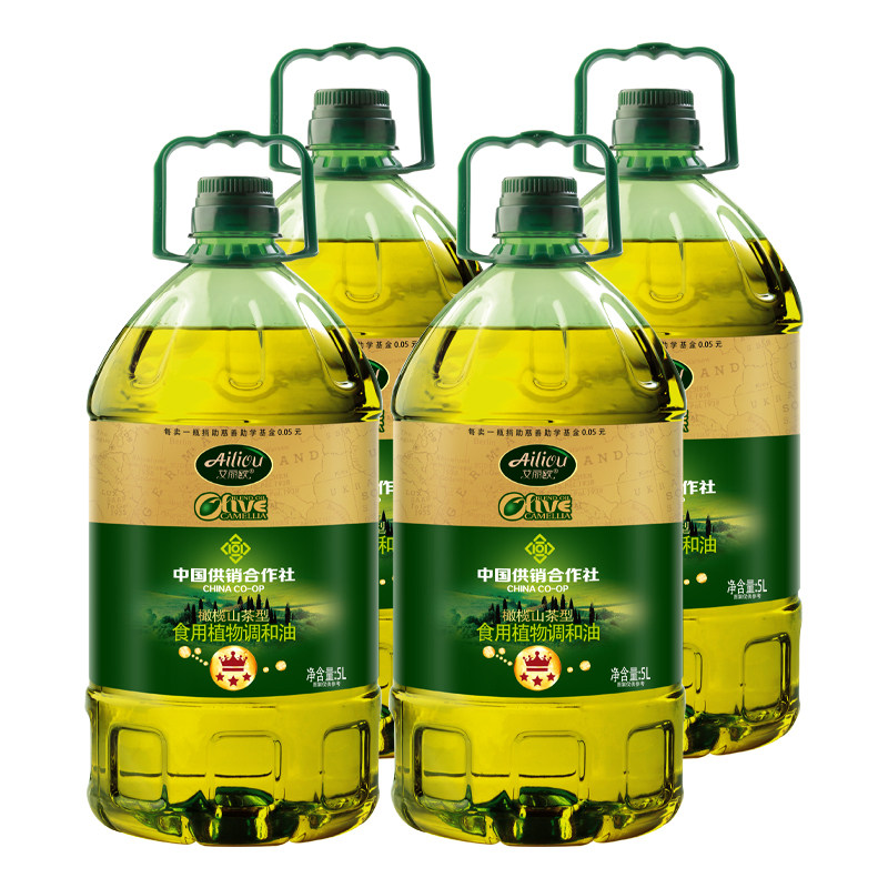 艾丽欧食用植物调和油5L*4桶