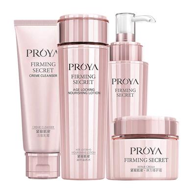 【妈妈护肤品】紧致抗皱护肤套装