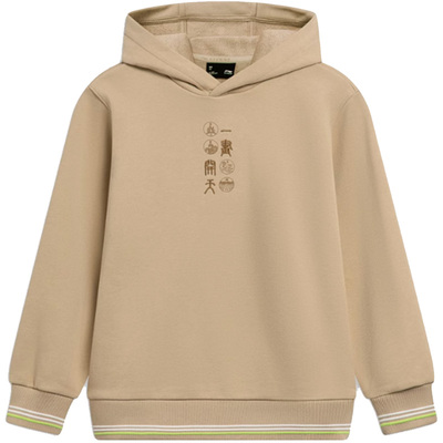 李宁卫衣男童冬季运动生活系列时尚宽松套头连帽卫衣YWDT283-B品