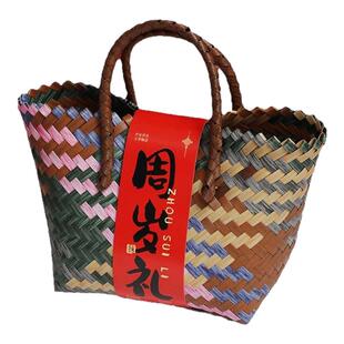 端午编织礼篮中式结婚礼品包装伴手礼乔迁过寿喜事礼物收纳篮子