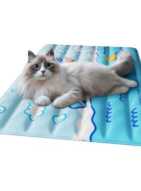 【秒降15°C】猫咪冰垫宠物冰窝