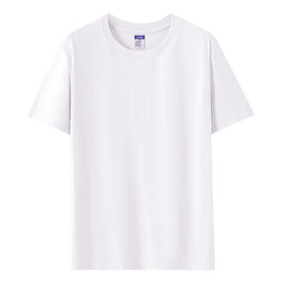 高克重磅t恤男短袖夏季无性别纯棉速干体恤潮牌简约白色情侣半袖