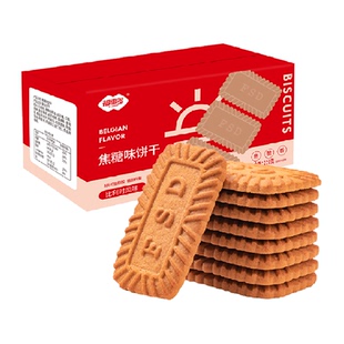 包邮福事多焦糖饼干220g/箱约16包32片独立包装咖啡伴侣烘焙小吃