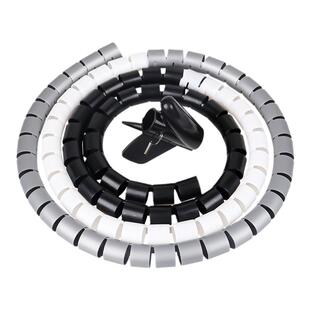 电线包线管保护套网线收纳管束线管理线器缠绕包线管电线收纳神器