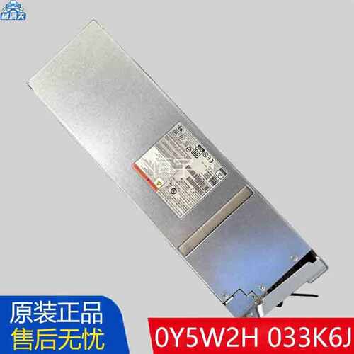 议价适用SC4020SCV2000SCV2020Y5W2H033K6JSPPCM01电源584W现货适