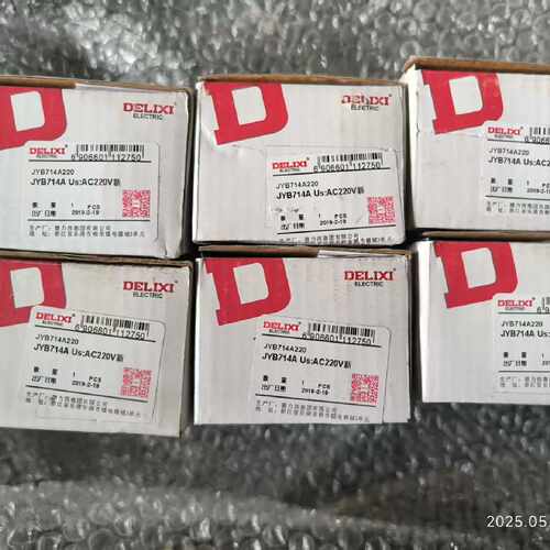 【议价-可维修】西 Delixi 继电器 JYB714A 工控备件  /均有货