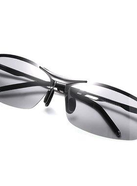 眼镜男开车驾驶司机专用墨镜日夜两用钓鱼男士变色偏光太阳镜眼睛