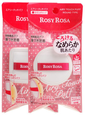 日本RosyRosa气垫粉扑化妆海绵
