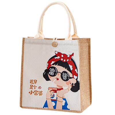 富婆系列手提袋上班小拎包