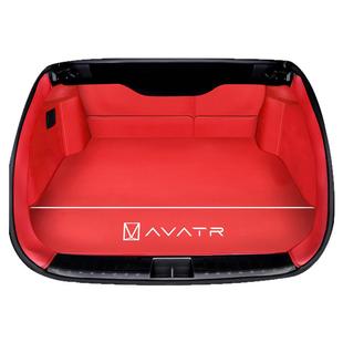 适用于25款阿维塔12后备箱垫全包围阿维塔11尾箱垫配件内改装用品