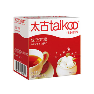 【新品】Taikoo太古优级方糖454g甘香咖啡伴侣白砂糖家用奶茶新享