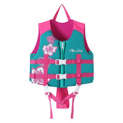 newao儿童救生衣浮力背心