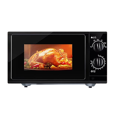 【线下同款】格兰仕23升微波炉