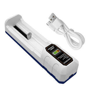 26650锂电池充电器3.7V4.2V通用26800单充液晶屏21700强光手电筒