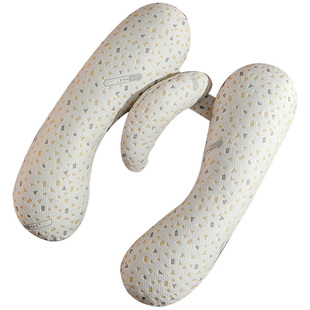 MAGQOO孕妇枕头护腰侧睡枕托腹睡觉侧卧抱靠枕孕期u型专用神器