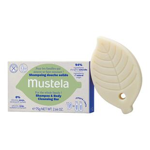 【百亿】mustela妙思乐宝宝儿童香皂清洁洗澡洗发沐浴叶子皂