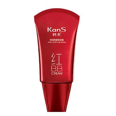 韩束红bb霜经典老款美白遮瑕持久