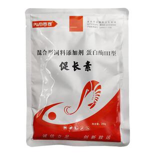 诱食促成长多种蛋白酶植酸酶空肠空胃不吃料提升免疫力