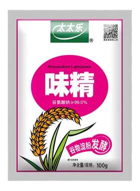太太乐99度味精100g调味料
