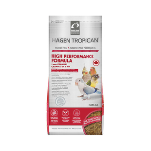 正品哈根哈利滋养丸高能鸟类鹦鹉饲料增加营养小颗粒玄凤和尚牡丹