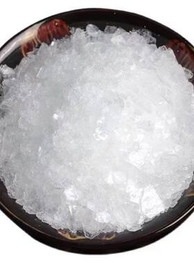 冰片中药材正品龙脑香梅花冰片天然 500g包邮特级冰片粉有薄荷脑
