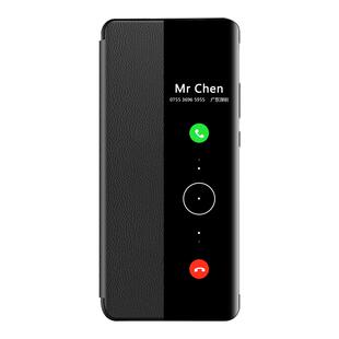 适用oppor17手机壳翻盖视窗oppo r17pro手机套高档皮套r17素皮保护套男款5g全包防摔新款高档奢华商务外壳