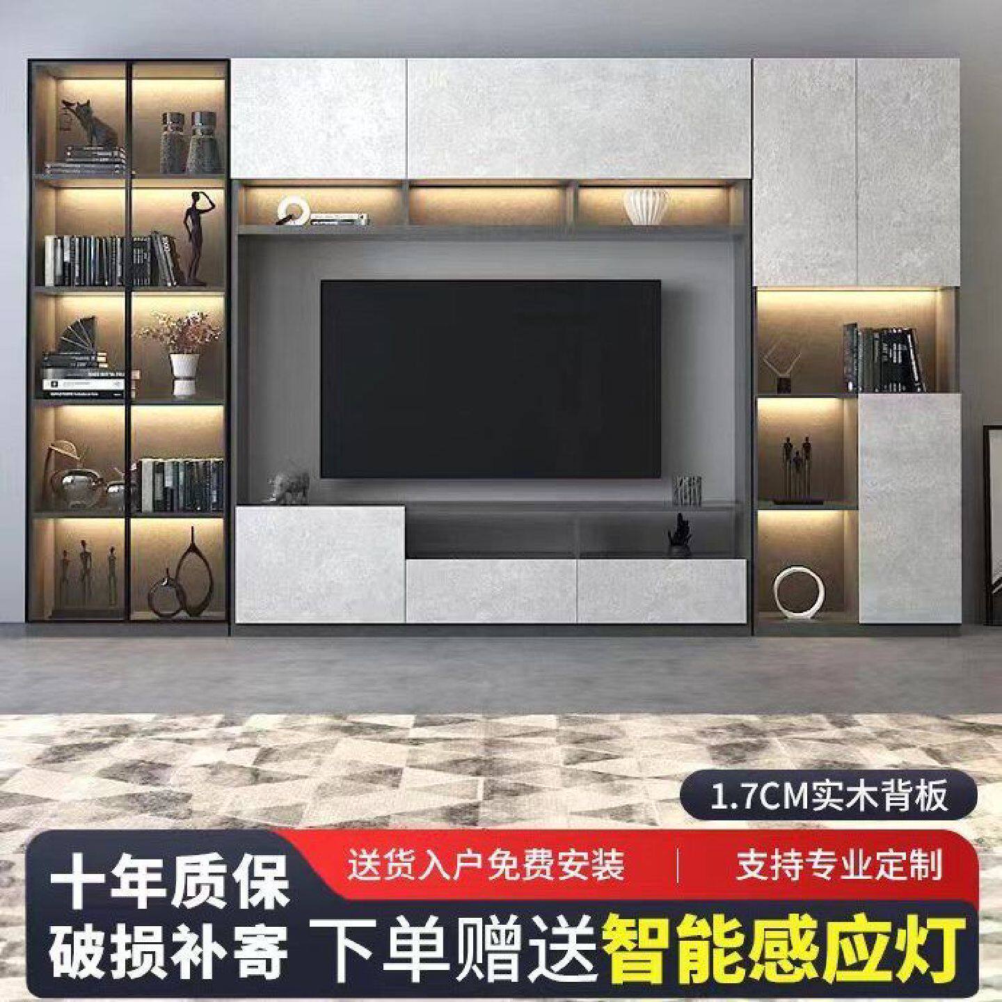 轻奢电视柜茶几组合套装现代简约墙柜客厅背景墙一体电视机柜悬挂