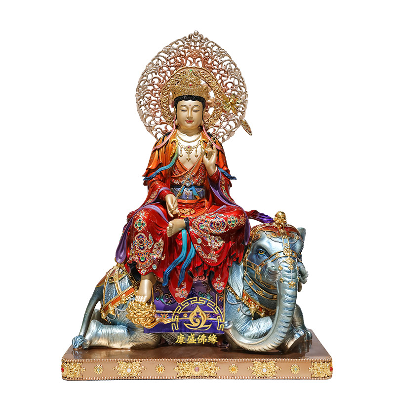 四大菩萨神像摆件铜彩绘家用供奉
