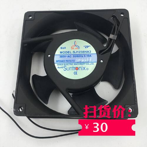 议价SANJUN 风扇380VAC 0.1A  SJ1238HA3 现货