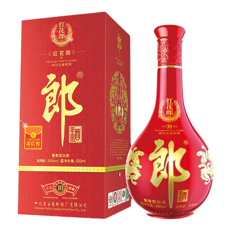 郎酒红花郎十2019年产酱香型收藏