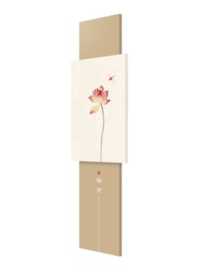 玄关装饰画新中式挂画