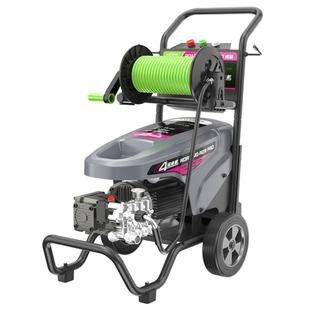 绿田洗车机商用洗车店大功率超高压清洗机220v水枪泵刷车神器虎啸