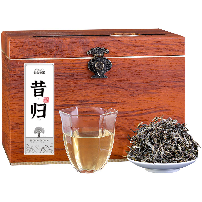 生茶普洱茶2024年春茶1斤礼盒装