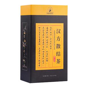 药都回春堂汉方散结茶150g盒装蒲公英甘草茯苓百合栀子组合养生茶
