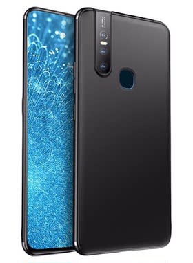 vivoS1系列手机壳轻薄磨砂