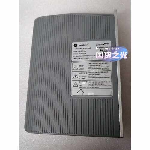 溢价-雷赛DM3-EC882AC总线驱动器，电流8.2A.两相交流