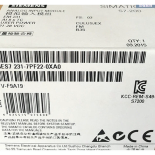 议价6ES7231-7PF22-0XA0西门子S7-200模拟输入模块6ES72317PF220X
