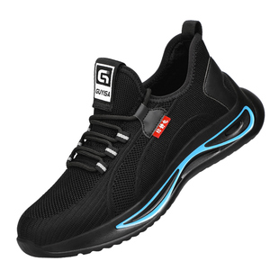 加油站防静电女款女士劳保鞋工作专用男石化中石油工作冬加绒加厚