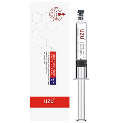 【进口院线】UZU玻尿酸水光针