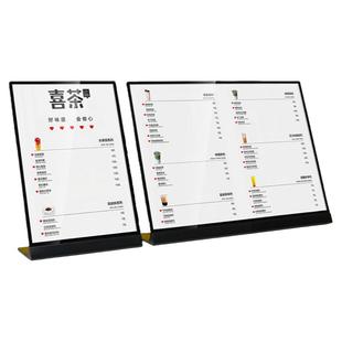 a3台卡立牌吧台点餐牌价目表设计a4亚克力桌牌奶茶店菜单展示牌